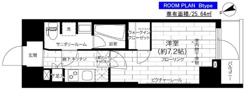 ステージグランデ亀有アジールコートの間取り画像