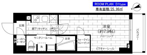 ステージグランデ亀有アジールコートの間取り画像
