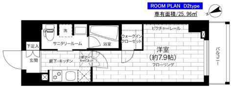 ステージグランデ亀有アジールコートの間取り画像