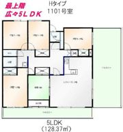 リアライズ山下町の間取り画像
