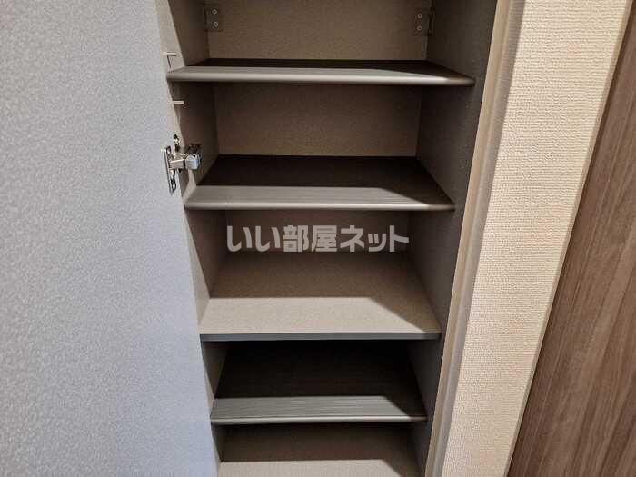 収納