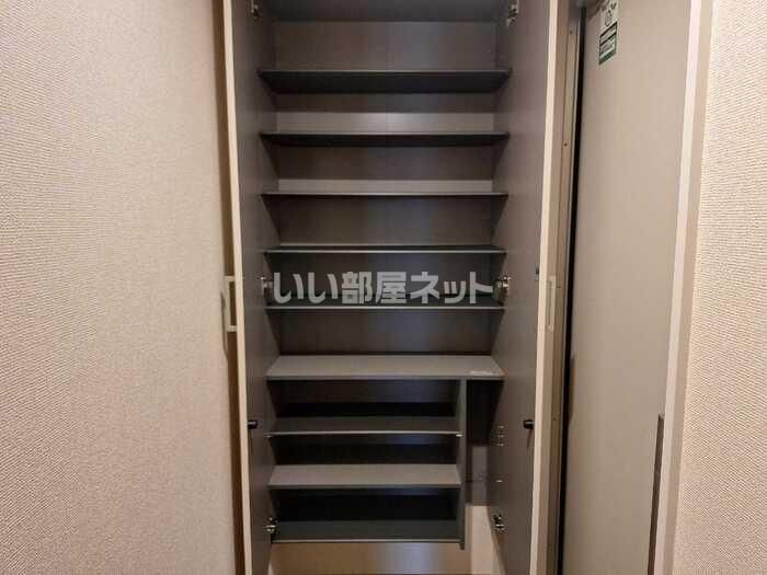 収納