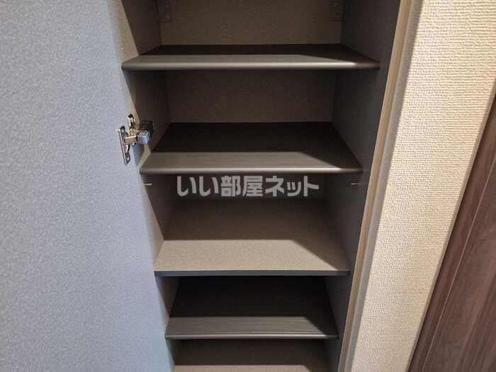 収納