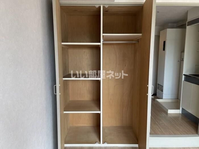 収納