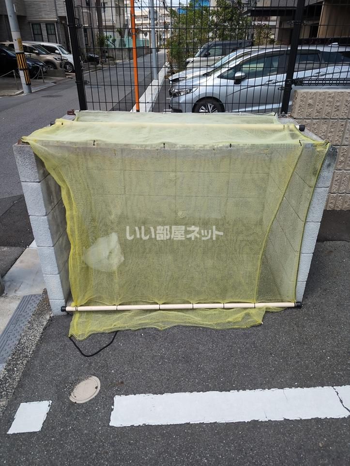 洋室