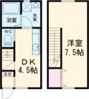 セレーノ モロフジの間取り画像