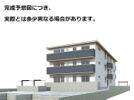 ブラン新宮中央の外観
