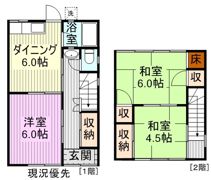 西垣内アパートの間取り画像