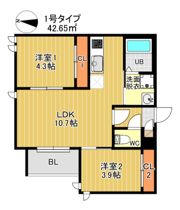 REGALEST F 訓尭の間取り画像