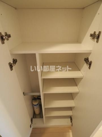 収納