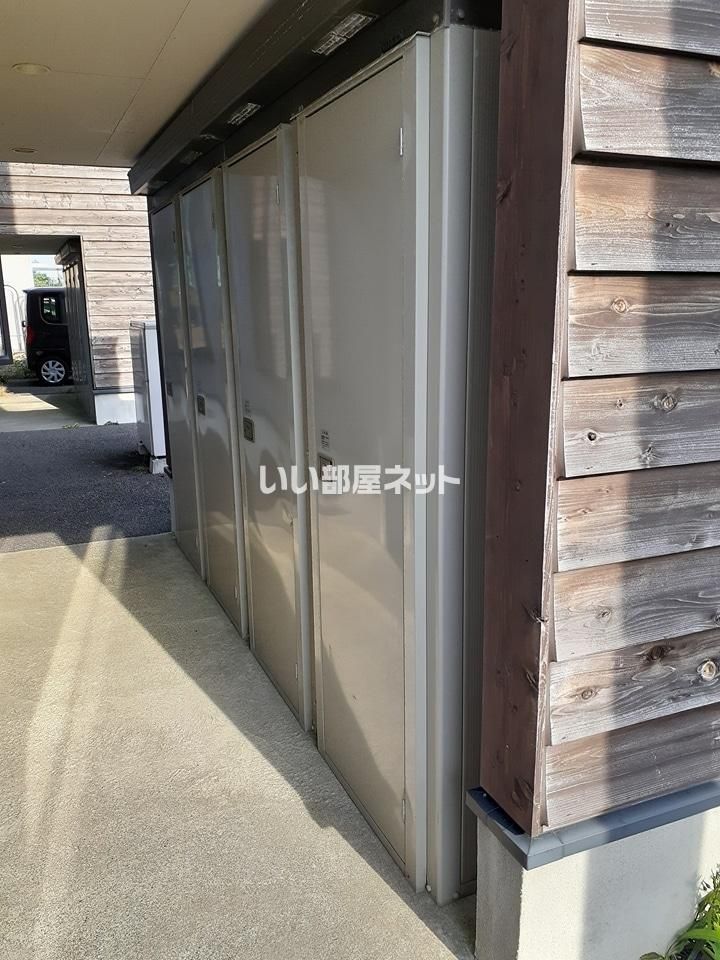 その他