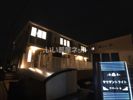 サウザントライト アパートBの間取り画像