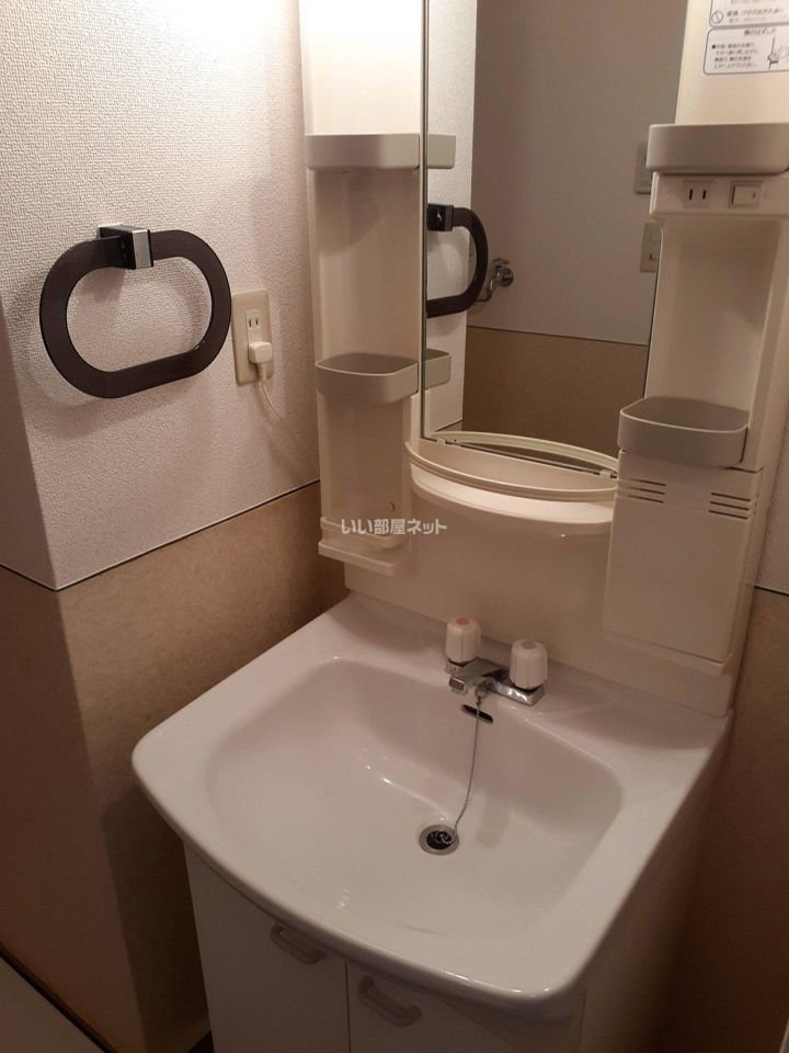 洗面