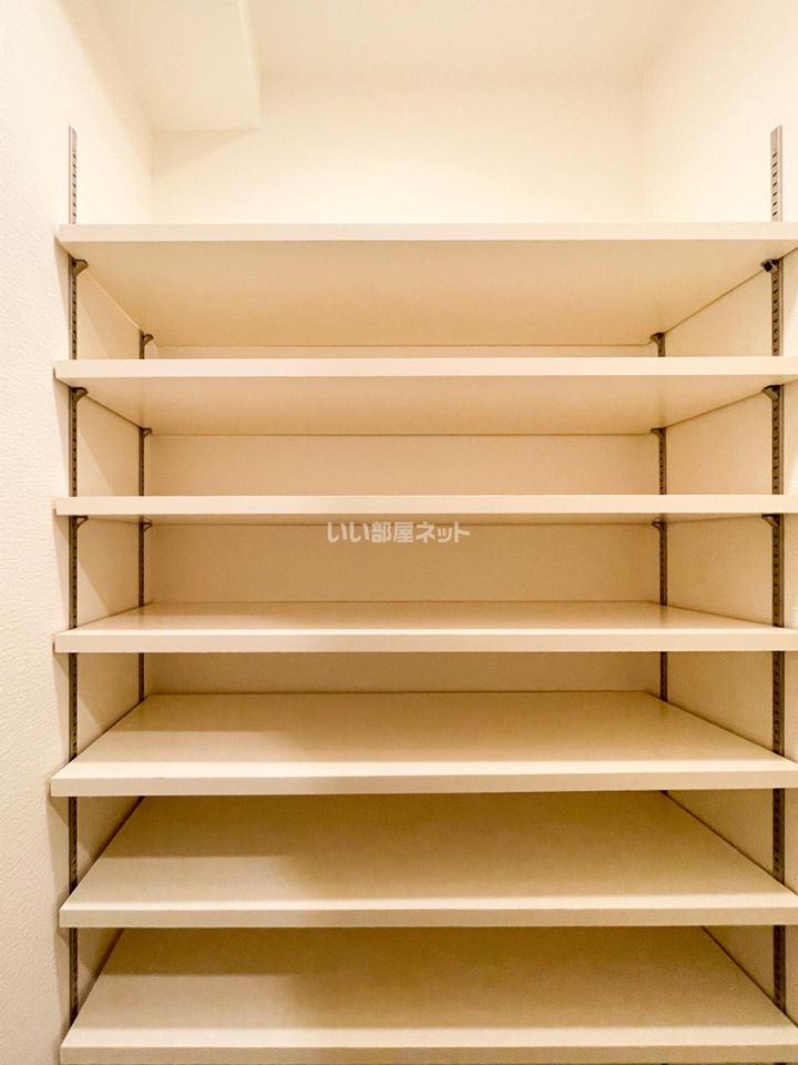 収納