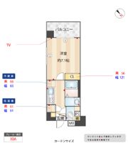 willDO中洲の間取り画像