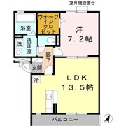 カーサ サンシビリテ B棟の間取り画像