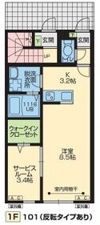 サンウエストの間取り画像