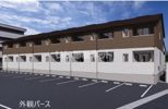 S.Crestの外観