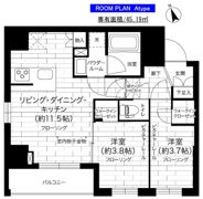 ステージグランデ亀有アジールコートの間取り画像