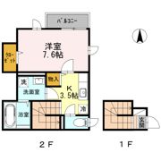 ウェールス多摩川の間取り画像