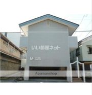 M・BOX石垣の外観画像