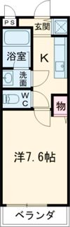碧空館の間取り画像