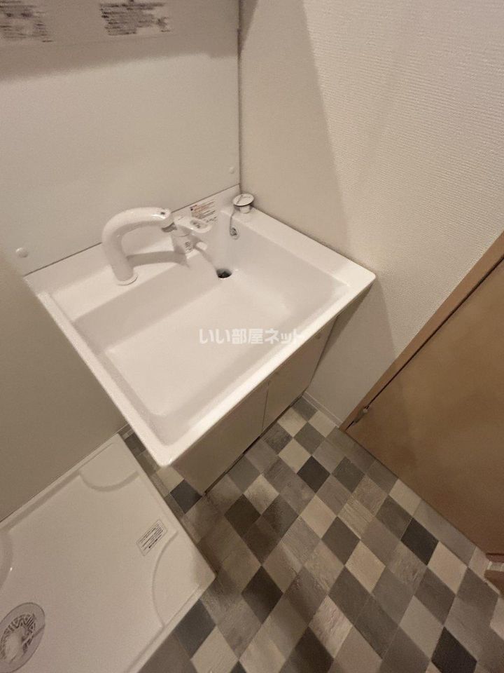 洗面
