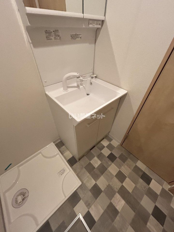 洗面