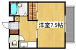 グレースハイツの間取り画像