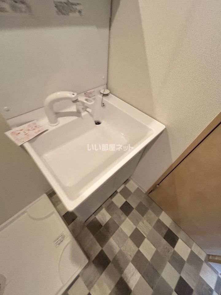 洗面