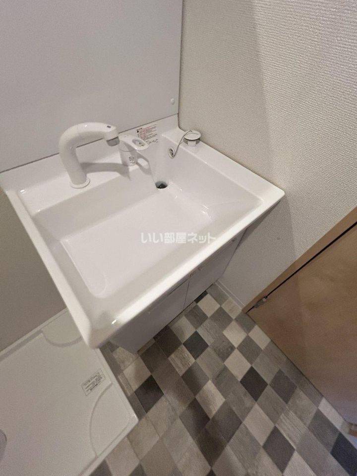 洗面