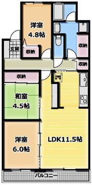 ラポール観山の間取り画像