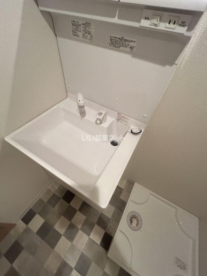洗面