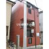 アーバンコート吉塚の間取り画像