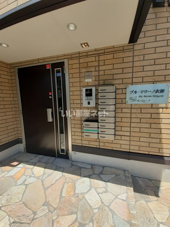 エントランス