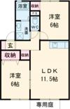 アーバンクロッカス2の間取り画像
