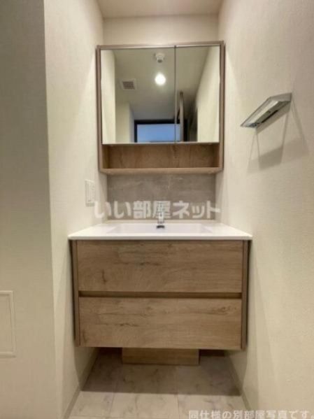 洗面