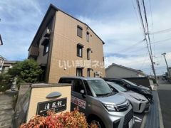 清風館の外観画像