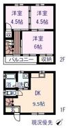 SRライフ多治米1・2の間取り画像