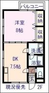 フィネス木之庄の間取り画像