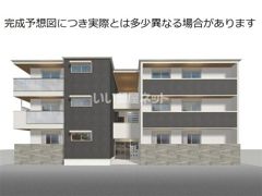 エクシードⅡの外観画像