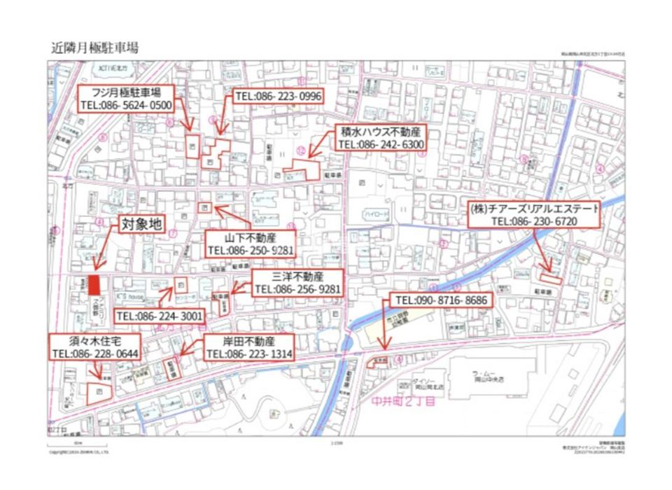 駐車場