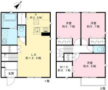 メゾンあらいの間取り画像