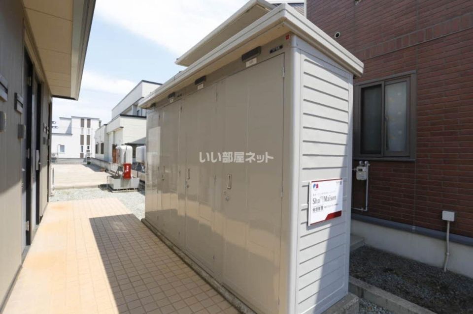その他