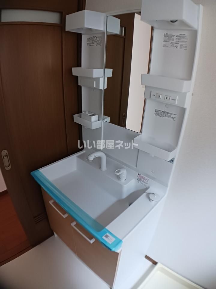 洗面