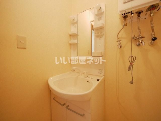 洗面