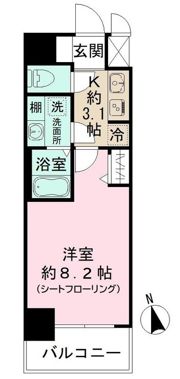 N－stageさがみ野の間取り画像
