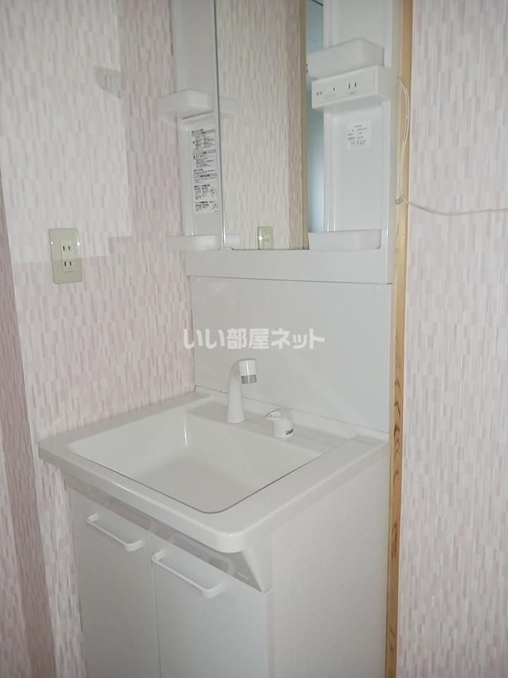 洗面