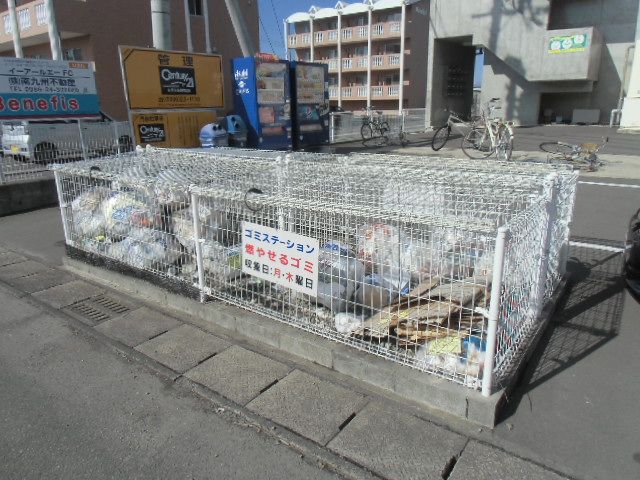 その他