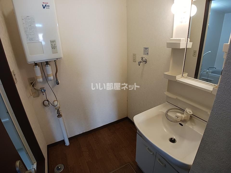 洗面